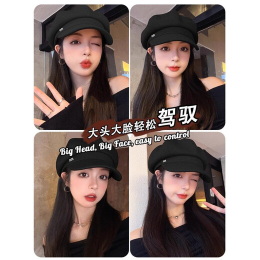 Octagonal hat for women in autumn and winter new style beret for women in autumn and winter showing face small duck tongue octagonal hat big head circumference French antique black black min style one size