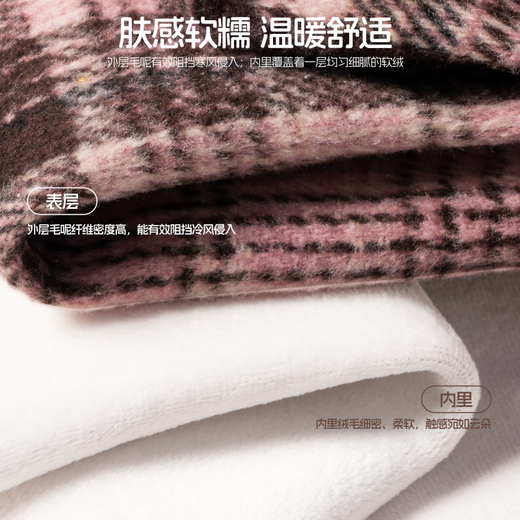 Hanqi New Year Clothes Girls Winter Clothes Set 2026 Year of the Horse Red Zodiac Year 12 Years Old New Year Women's Clothes Children's Clothes Velvet Horse Wine Red + Solid Color Red Check 110 cm