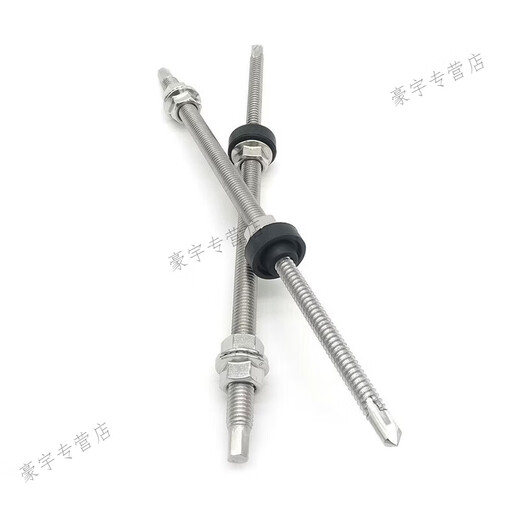 He Jiangong Solar Double-headed Double-Thread Bolt Screw Connection Fixed Photovoltaic Bracket Accessories 304 Stainless Steel Double-Thread Screw M10*200 (Drilling Tail Screw) 20 pieces