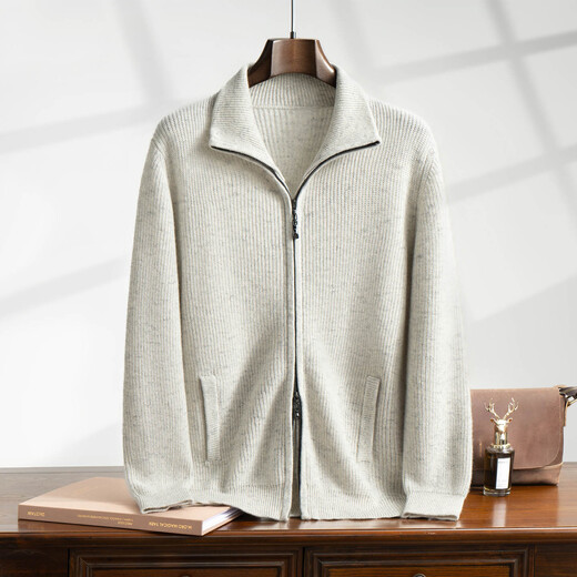 Mushi new winter 100% cashmere sweater bright starry sky series floral yarn lapel double zipper men's cashmere cardigan Starry Sky Coffee 2XL