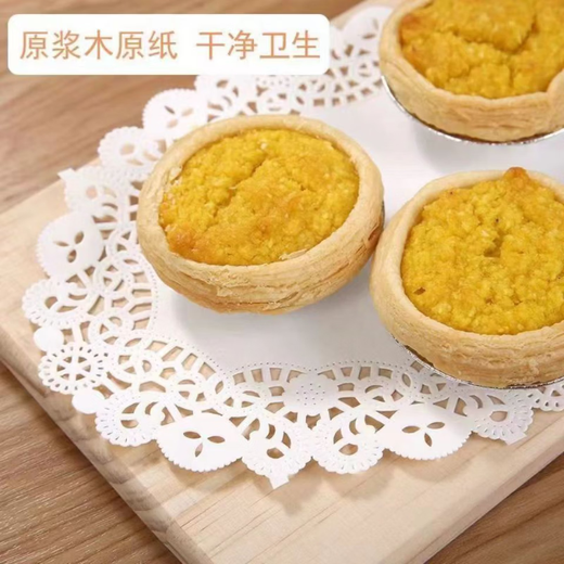 Yusenyi oil-absorbing paper round flower base paper pizza paper baking paper kitchen flower cushion paper round 5.5 inches diameter 14cm flower base paper about 1120 sheets 8 pack