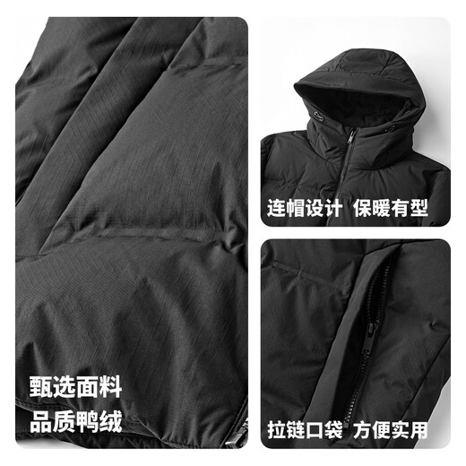 Sundance 2562942070 Пуховик черный M наполнитель 112г