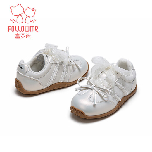 Fuluo Mi Girls' Sports Shoes Spring New Fashion Simple Casual Shoes Children's Soft Sole Versatile Moral Training Shoes Fantasy Silver 28