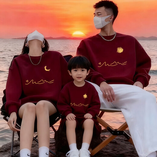 Parent-child outfit for a family of three red 2026 new animal year sweatshirt burgundy (spring and autumn) 90 baby cm