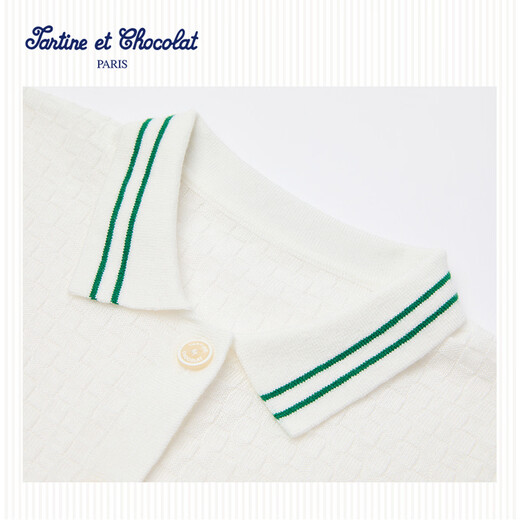 TARTINE ET CHOCOLAT French Chocolate Children's Clothing 26 Spring and Summer New Boys Lapel Striped T-Shirt Ivory White 90/2A One Size