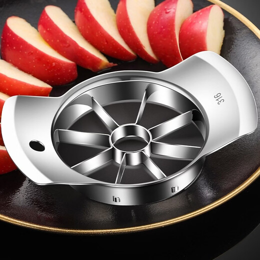 Pupan 316 stainless steel pear core artifact fruit divider pear apple corer plate cutting die tool 316 steel 8 points apple cutting