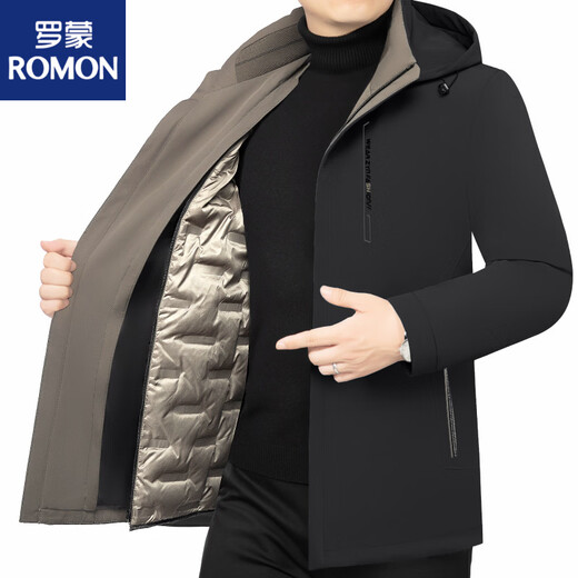 ROMON Business Hooded Down Jacket Men's 2026 New Lightweight Warm Removable Liner Thickened Jacket Navy Blue Removable Liner M 170 90-120Jin Jin is equal to 0.5 kg