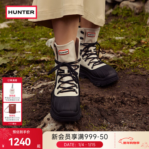 HUNTER女鞋猎鸭靴沙漠靴防滑靴高帮短靴防泼水橡胶大底废土风马丁靴登山 象牙白/CTB 36