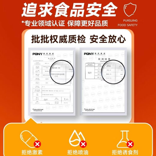 Crazy Aquatic Plant (FKSC) Genuine Koi Fish Feed Fish Food Goldfish Special Ornamental Fish Food Small Particles Koi Goldfish Universal Type Not 1.25kg 1 Can Three-Effect Full Price Fish Food 5.5mm_