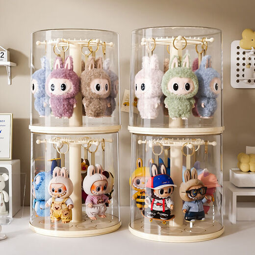 Fantasy display box storage display rack pendant enamel doll cabinet cream yellow single pack building block labubu display box