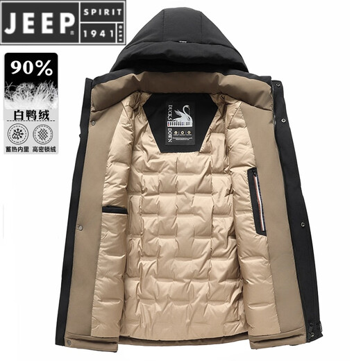 JEEP SPIRIT Зимний пуховик мужской осенне-зимний 2025, новая красивая зимняя одежда, утолщенная зимняя модная куртка на утином пуху Camel 5XL 200