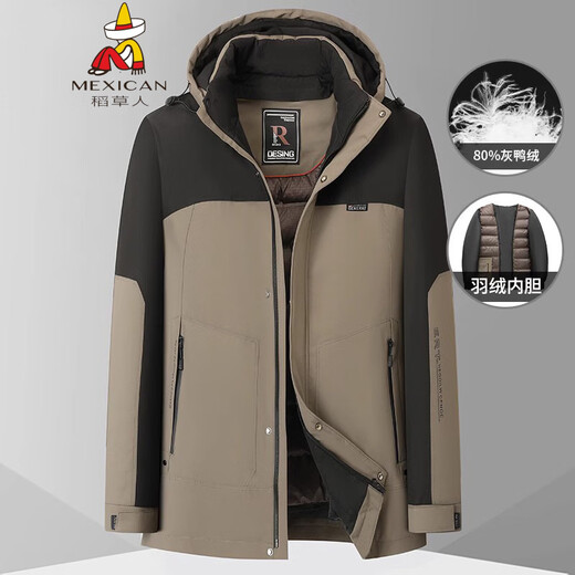 Scarecrow Fat Brother 2025 winter new style young men plus size plus size color matching hooded removable down jacket green 3XL 190