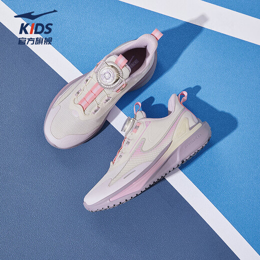 Hongxing Erke children's sports shoes for boys and girls 2026 new dense mesh magic spin running shoes for the Year of the Horse and New Year greeting shoes | Warp Speed Girls Microcrystalline White/Lavender Pink 33