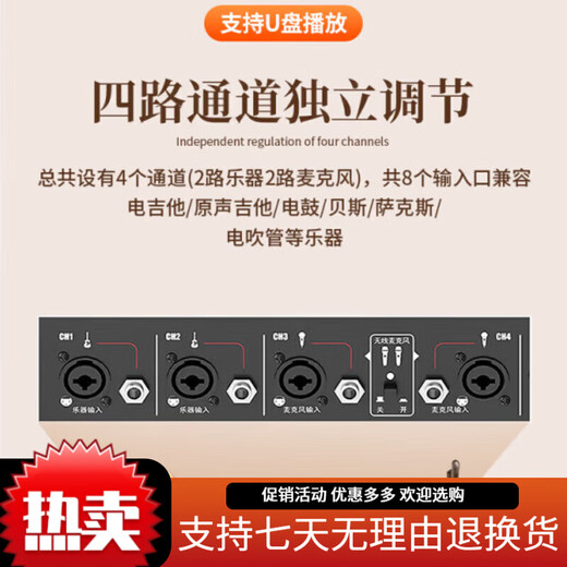 Magic 3 speaker electric blowpipe special new product Wei Shui S9 internally recorded high-power musical instrument guitar playing and singing audio 300W New S9 bean green 300W gift pack