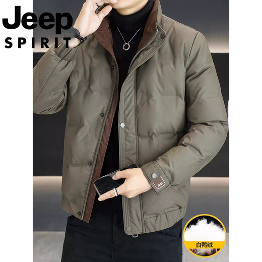 JEEP International Brand Men's Wash-Free Down Jacket 2025 New Winter Thickened Stand Collar White Duck Down Casual Jacket 8815 Xuanwu Green M 90-110Jin Jin equals 0.5 kg
