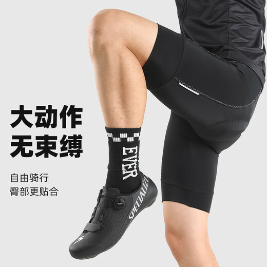 Captain Tas Summer Cycling Shorts Men's Mountain Road Bike 3D Shock Absorbing Padded Pants Women's Cycling Jersey Black L