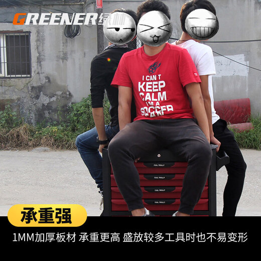 Sailoto Tool Cart Trolley Multifunctional Tool Cabinet Car Repair Mobile Workshop Iron Sheet Drawer Tool Box Five Drawers Heavy Tool Trolley K05 Delivery