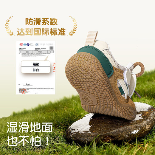 Inbemini boys toddler shoes 2026 spring new versatile children's moral training shoes girls sneakers baby shoes khaki brown 19 inner length 12.9CM suitable for feet around 12.2CM