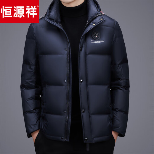 Hengyuanxiang Short White Duck Down Jacket Men's Winter New Middle-aged and Elderly Hooded Men's Thickened Warm Jacket Bread Jacket Red XL
