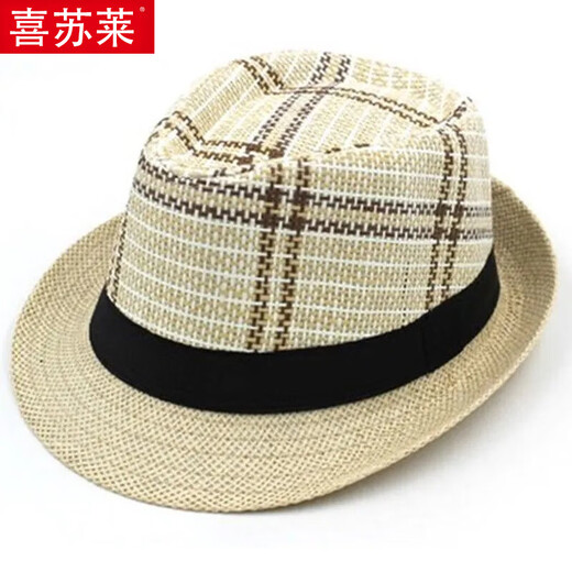 Xisu Lai men's hat summer short-brimmed hat sunshade sun hat breathable cool hat middle-aged and elderly outdoor gentleman jazz hat large square dark coffee 55-58CM