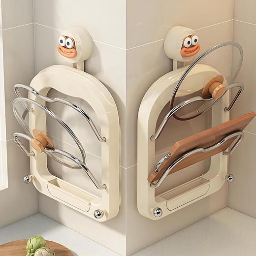 Fantasy suction cup multi-layer pot lid rack kitchen wall-mounted chopping board rack with hook multi-functional draining chopping board storage rack gun gray suction cup hot style with water tray