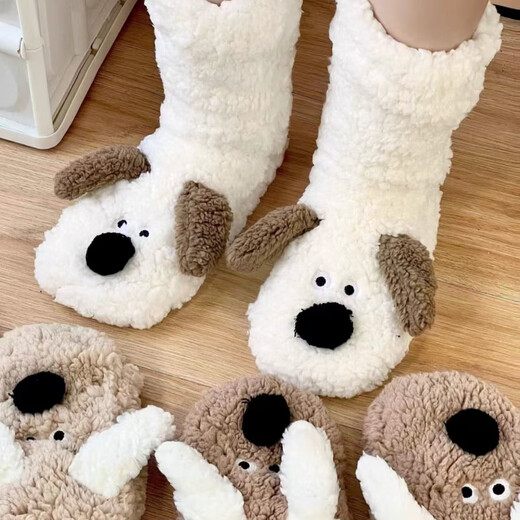 Jingzhiji winter thickened coral velvet non-slip socks to keep warm and cute at home, black, one size fits all