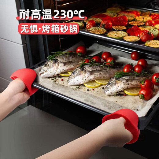 Jingdian microwave oven baking insulation gloves home kitchen silicone anti-scald gloves casserole handle clip thickened green single pack