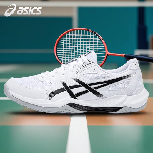 Asics badminton shoes men's new lightweight breathable shock-absorbing professional sports shoes training shoes GEL-ROCKET 12 white/grey-104 40.5
