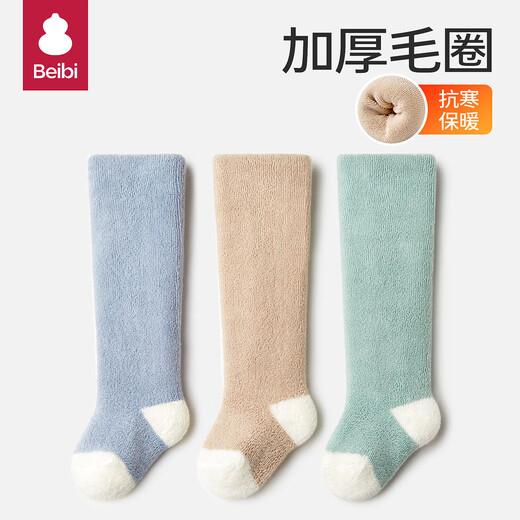 Baby over-the-knee stockings plus velvet thickened cotton socks Category A newborn male and female baby loose mouth boneless winter stockings