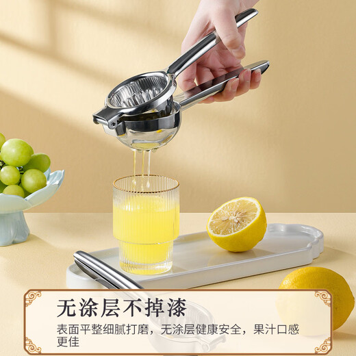 Pupan Orange Lemon Juicing Artifact Home Manual Juicer Multifunctional Juicer Squeezer Fruit Clip Pomegranate Large (3 pieces) Flagship Model 304 Stainless Steel Large