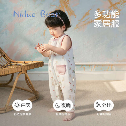 Nido Bear summer new baby jumpsuit baby clothes short-sleeved vest men's and women's pajamas bamboo fiber jungle deer 66cm