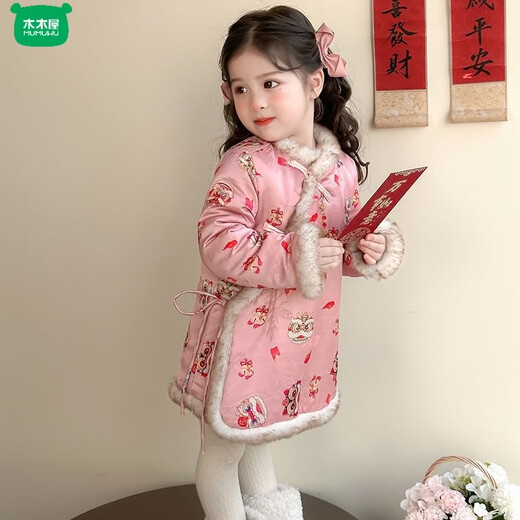Wooden wooden house winter girls' new Chinese style velvet cotton-padded jacket New Year's greetings clothes 2026 new girls' national style lion awakening children's winter clothing cheongsam pink lion awakening New Year's clothing 100