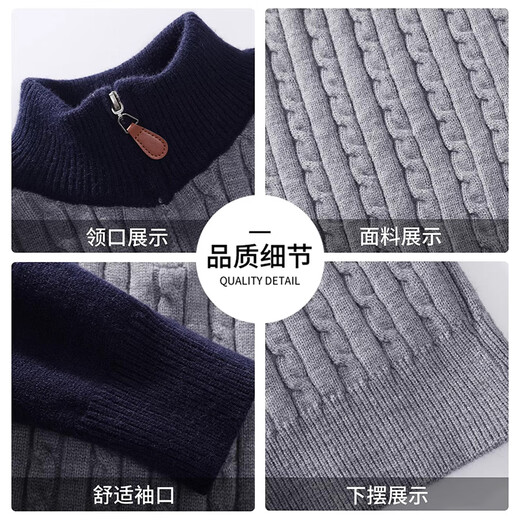 MARK FAIRWHALE Hong Kong-style retro casual sweater men's 2026 spring new loose, comfortable, warm, contrasting color, fashionable and versatile top, khaki beige official authentic M recommended 90-105 Jin Jin equals 0.5 kg