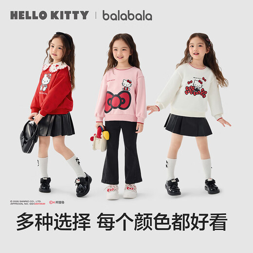 Balabala girls sweatshirt 2025 spring and autumn top cute HelloKittyIP mall same style 201125121007