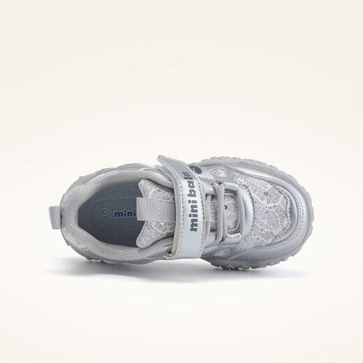 Minibala (minibala) children's shoes, children's sports shoes, spring new wear-resistant cushioning outdoor casual running shoes for boys and girls, anti-collision for small and medium-sized children, smoke gray silver 26 (shoe inner length is about 17.0cm)