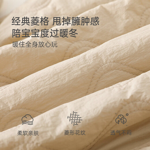 JOYNCLEON Newborn Baby Clothes Buttoned Baby Winter One-piece Clothespin Cotton Warm Butterfly Clothes Outing Khaki Puppy 73cm 6-9 Months Recommended Weight 7.2-9kg