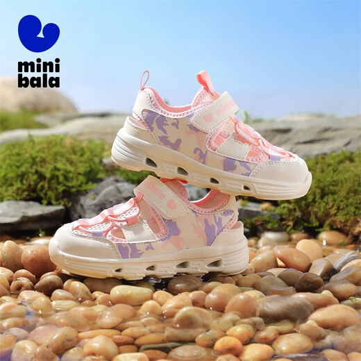 Minibala (minibala) children's shoes, children's sandals, summer new river tracing shoes, boys' breathable beach shoes, girls' sports and leisure, anti-collision and versatile rice/pink 25 (shoe inner length is about 14.8cm)