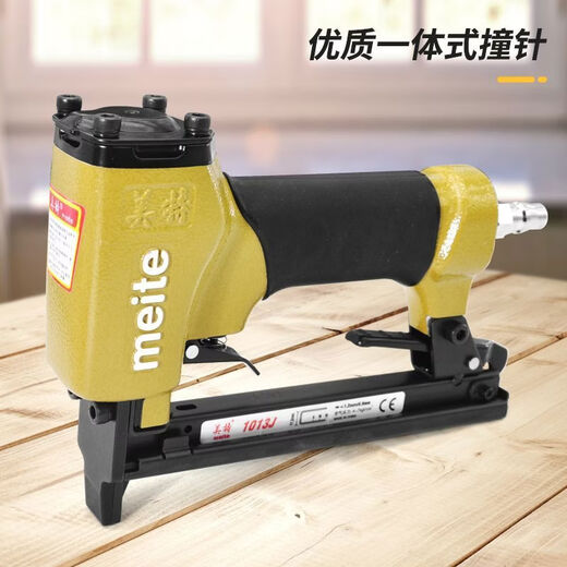 CLCEY1013J Code Nail U-shaped Pneumatic Nail Woodworking Furniture Decoration Nail Shooting Nail Grab American Classic 1013J+ Crash