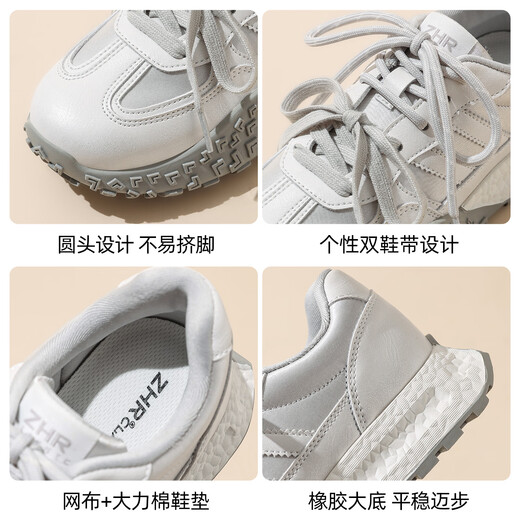 ZHR Zeze Dexun Shoes Women's 2026 Spring New Thick-soled Heightening Sports Shoes Women's Retro Style Women's Shoes KS299 Beige 37