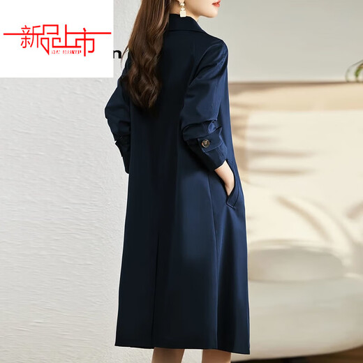 Pierre Cardin Lined Windbreaker Women's Mid-Length 2025 Spring and Autumn New Style Temperament Casual Korean Jacket Navy Lined XL 116Jin Jin is equal to 0.5kg -125Jin Jin is equal to 0.5kg