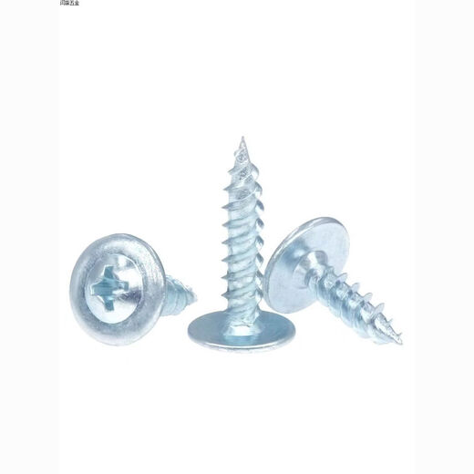 CLCEY self-tapping round head high-strength tapping pointed tail pointed nail cross self-cushioning self-drilling cap flat head screw Washer drill tail 4 points 2*25 whole box 20Jin Jin is equal to 0.5 kg