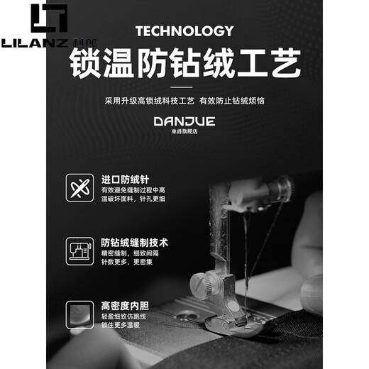 利郎（LILANZ）男士立领轻薄羽绒服25新款情侣白鸭绒外套短款青年冬季加厚防寒服 洋葱紫色 新国标90白鸭绒 M (约85-115斤)