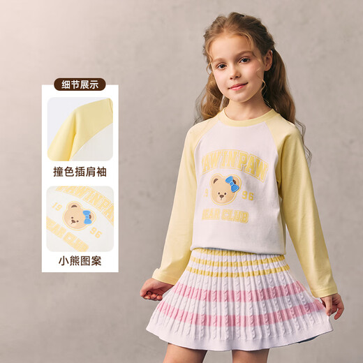 PawinPaw cartoon bear children's clothing 26 spring and summer new style for boys and girls round neck raglan sleeve T-shirt loose