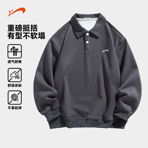 Guirenniao Lapel Long Sleeve Sweater Men's Spring and Autumn 2026 New Cotton Breathable Simple Versatile Couple Loose Polo Shirt Baolan 3XL
