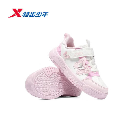 Xtep Children's Shoes Spring New Toddler Casual Shoes Children's Sports Girls Soft Sole Shoes 674114313005 Sail White/Ice Cream Powder 33 Sizes