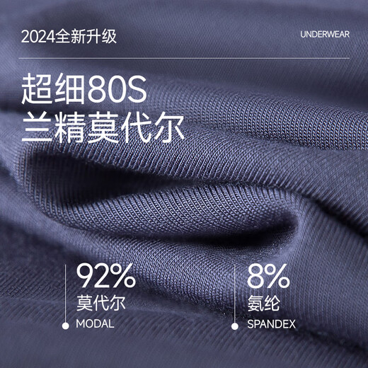 Catman 80 Count Modal Autumn Clothes Men's Thin Upper Body Single-piece Tops Seamless Inner Wear Bottoming Shirts Tight Underwear Line Clothes Men's Seamless Tops - V-neck Nickel Gray 2XL 180