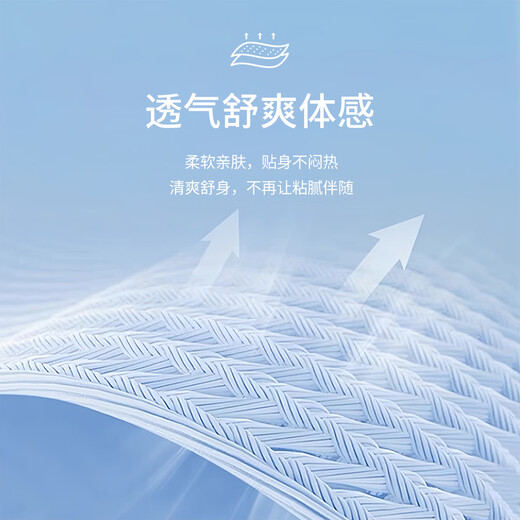 Blue Veyron Seiko Quality Skin Friendly Comfortable Lapel Stiff Jacket Men's Spring and Autumn Business Casual Temperament Versatile Jacket