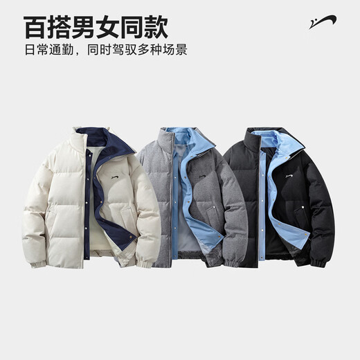 Guirenniao fake two-piece stand-up collar down-padded jacket for men in winter, stand-up collar windproof loose casual casual thickened warm cotton coat jacket for men black M