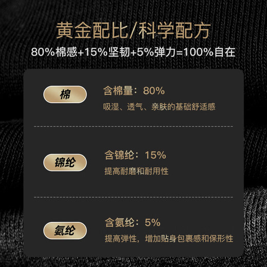 AUN Socks Men's Mid-calf Socks Autumn and Winter Sweat-Absorbent Breathable Solid Color Cotton Socks 7A Anti-odor Socks Black Business Socks Mid-calf Socks 001 6 Light Gray One Size Men Deodorant_Business_Exquisite Gift Box