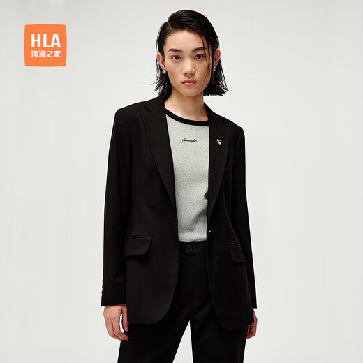 HLA Hailan House suit women's spring business commuting calm and neat suit women's clothing